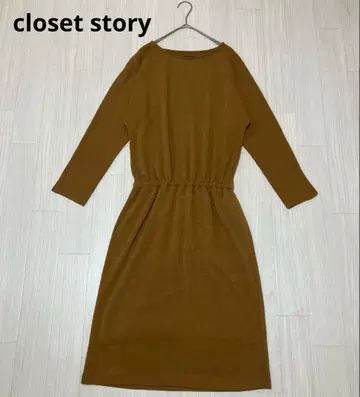 closet story 옷장 스토리 니트 튜닉 원피스