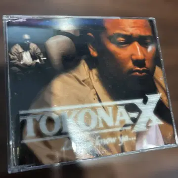 TOKONA X I Don't Know Ya - CD