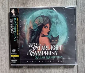 사라 브라이트만 A Starlight Symphony (CD)