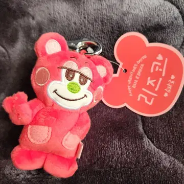 쇼타로 공식 리즈코 10cm 봉제 인형 키링