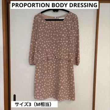PROPORTION BODY DRESSING 원피스 베이지 M 상당