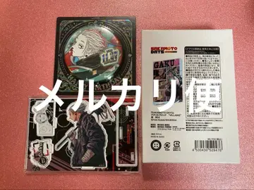 사카모토 데이즈 SAKAMOTO DAYS 악