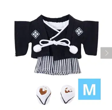 [ 2개 ] 하카마 쓰리코인즈 최애 솜인형 최애 솜인형 의류 솜인형 의류