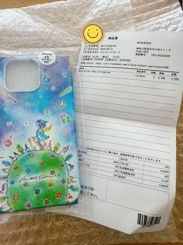 오오모리 모토키 2024 BD iPhone 케이스