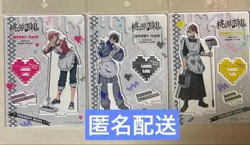 도원암귀 아크릴 스탠드 저지 메이드