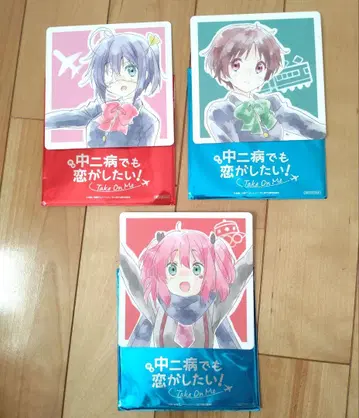 극장판 중2병이라도 사랑이 하고 싶어! Take On Me 입장 혜택