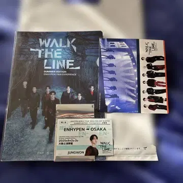 ENHYPEN WALK THE LINE 최애 여행 공중 정원 JR 정원
