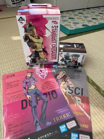 죠죠의 기묘한 모험 1번 복권 STARDUST CRUSADERS