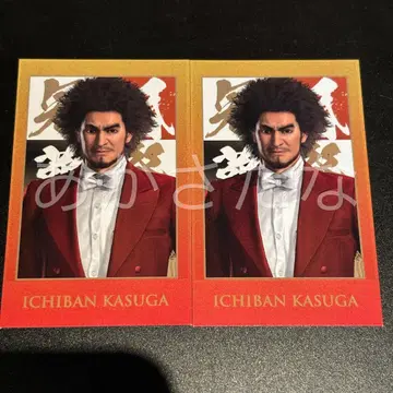 용과 같이 관혼상제전 샷 이미지 카드 카스가 이치반