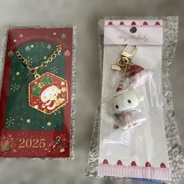 마이멜로디 딸기 휘핑 케이크 키링 반짝이는 크리스마스 참