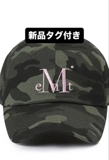 택 포함 새상품 mucent 캡 SIGNATURE CAMO BALLCAP