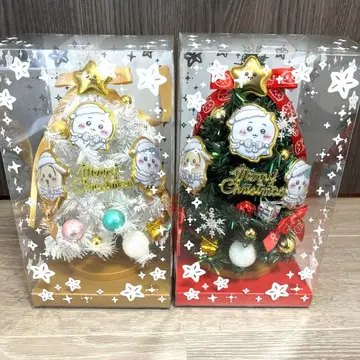 치이카와 크리스마스 트리