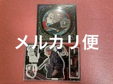 사카모토 데이즈 SAKAMOTO DAYS