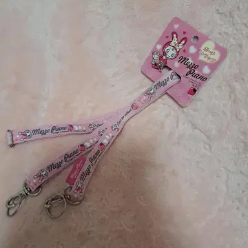 [ 새상품 ] Mezzo Piano 파우치 스트랩 핑크