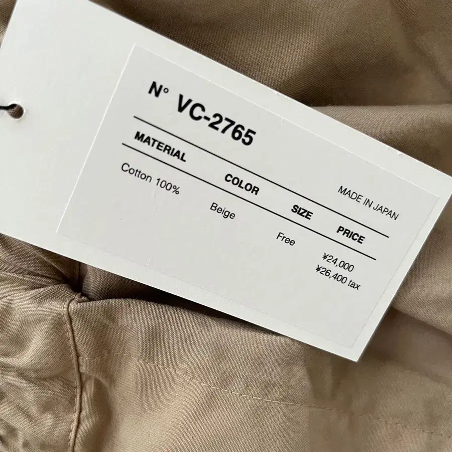 5번째 상품 이미지