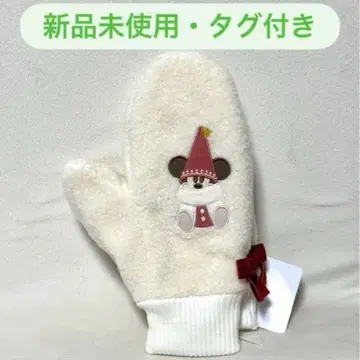 타임세일 도쿄 디즈니 리조트 크리스마스 릴린린 온라인 구매품