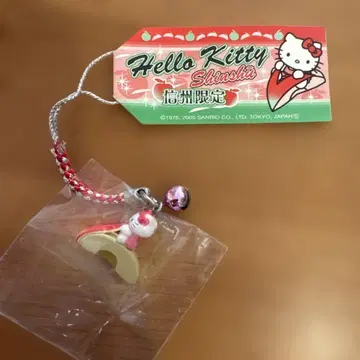 지역 한정 키티 스트랩 신슈 한정 사과