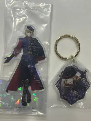 트위스테 제일복권 C상 F상 루크 하벤트