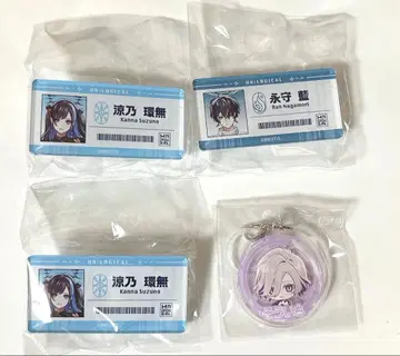 언로지컬 UN:LOGICAL 아이 칸무 소이치 네임 배지 메지루시