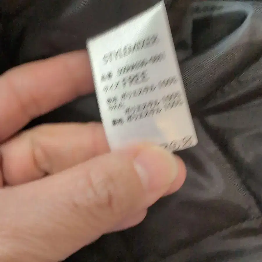 7번째 상품 이미지