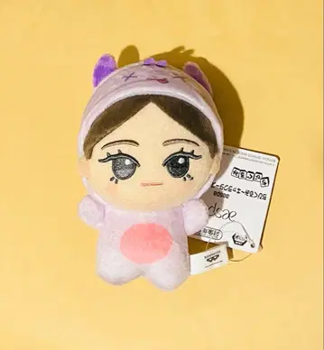 aespa 에스파 치비구루미 캐릭터 인형옷 ver. 닝닝