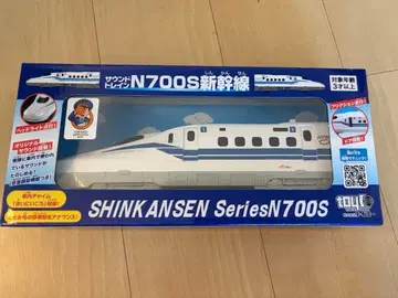 사운드 트레인 N700s 신칸센