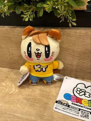 제 고양이 마스코트 카타요세 료타