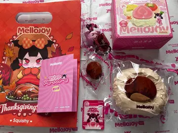 멜로지 다이후쿠 시리즈 시크릿 밤