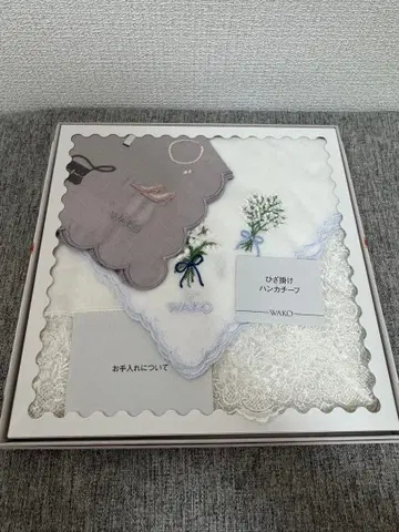 WAKO 손수건 3개 세트