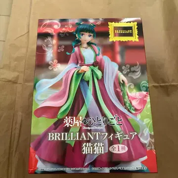 약사의 혼잣말 BRILLIANT 피규어 마오마오