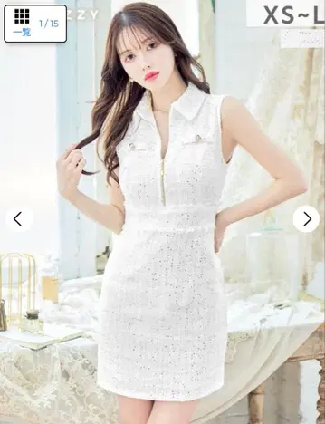 DAZZY 화이트 라메 믹스 슬리브리스 드레스