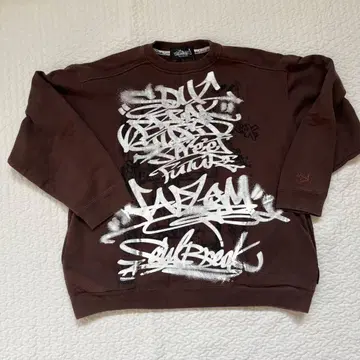 서울 블레이크 트레이닝복 브라운 힙합