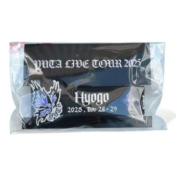 [ 새상품 미개봉 ] YUTA 유타 PERSONA 러버 밴드 고베