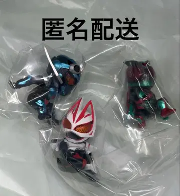 기다림 가면라이더 편 3