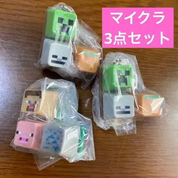 마인크래프트 묶음 판매 키보드 참 딸깍 기믹