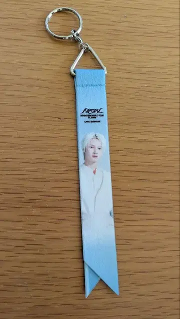 야바톤 볼핀 준