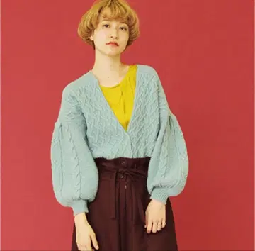 cardo fabrica 니트 케이블 짜임 가디건