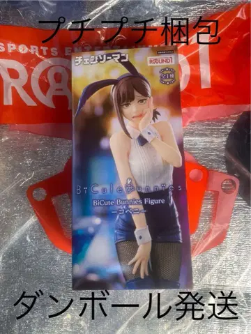 [배송비 포함] 체인소 맨 BiCute Bunnies Figure 코베니