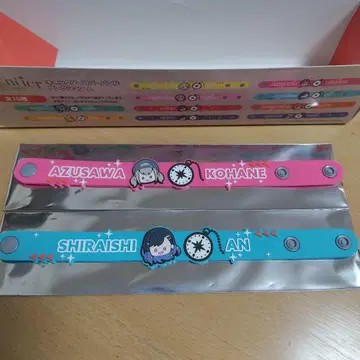 프로세카 세카라이 5th 러버 밴드 아즈사와 코하네 & 시로이시 안