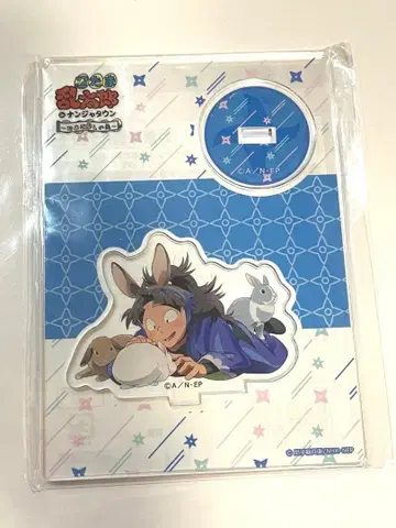 닌타마 란타로 난자 타마고 찾기의 단 아크릴 스탠드 타케야 하치자에몬