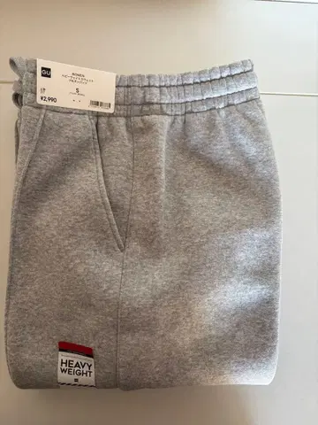 택 포함 새상품 ] GU 헤비 웨이트 맨투맨 풀온 팬츠 그레이