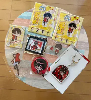 유안군 캐릭터 굿즈 세트