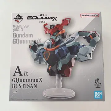 건담 지크액스 제일복권 A상 GQuuuuuuX BUSTISAN