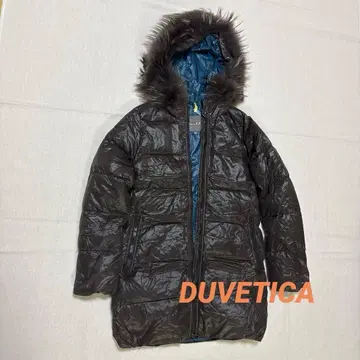 DUVETICA 후드 부착 다운 자켓 40