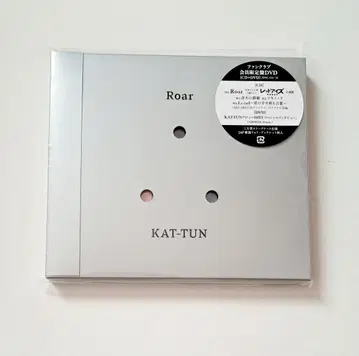 KAT-TUN [ Roar ] FC 회원 한정판 (CD+DVD)