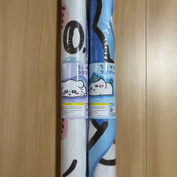 치이카와 러그 매트