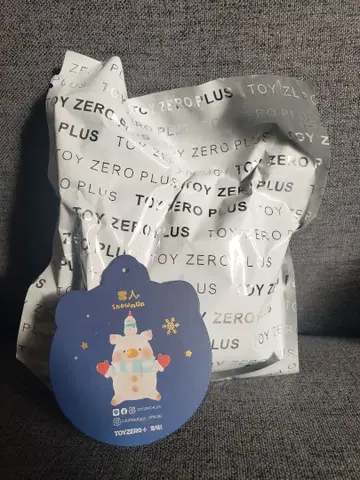 Lulu the piggy CHRISTMASLAND 돼지 피규어