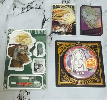 사카모토 데이즈 카가미네 4점