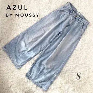 [ AZUL by moussy ] 턱 와이드 데님 팬츠 ap1665