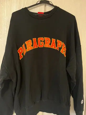 Paragraph 블랙 트레이닝복 P08